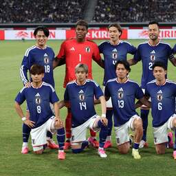 NU+ | Buitenlandse sterren en bluf: zo werd Japan een dark horse voor WK-titel