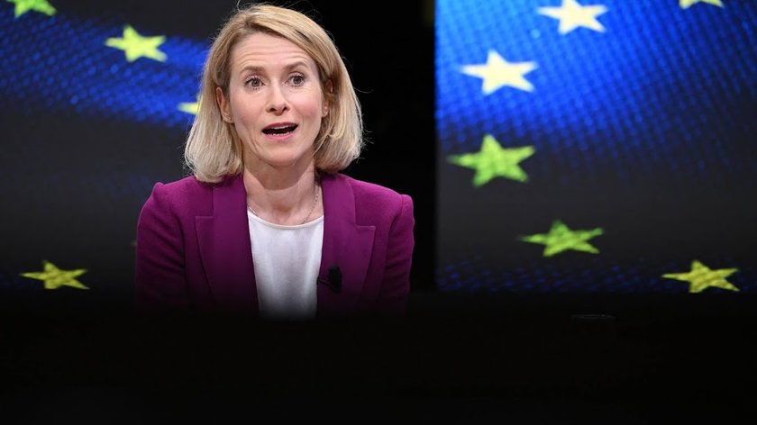 EU-buitenlandchef verwelkomt vredesdeal VS-Iran