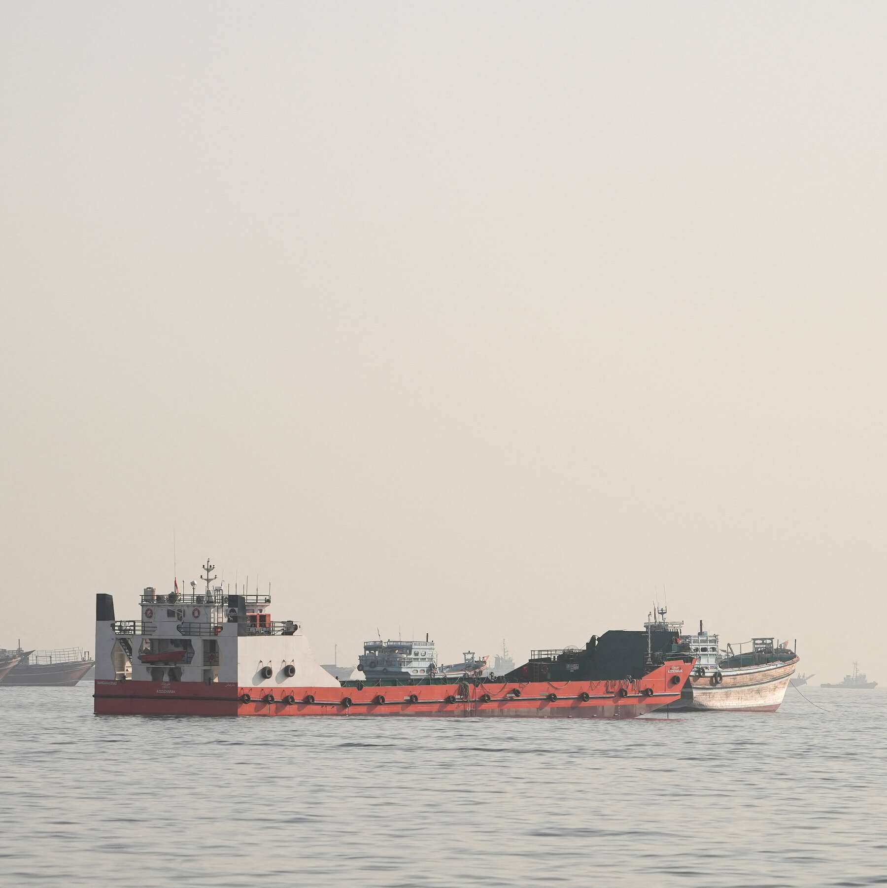 Trump’s ‘Secret Mission’ to Ferry Oil Past Iran Was Widely Disclosed