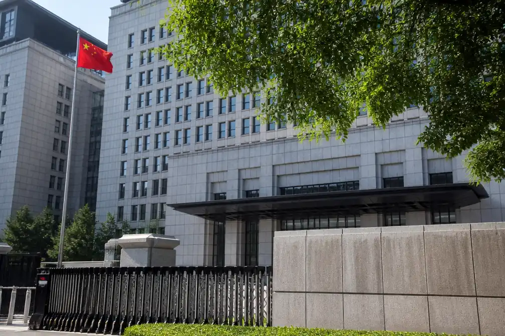 China plaatst 20 Japanse bedrijven op zwarte lijst om 'snelle militarisering'