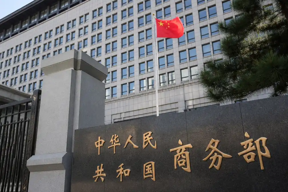 China dreigt met vergelding om AI-onderzoek VS