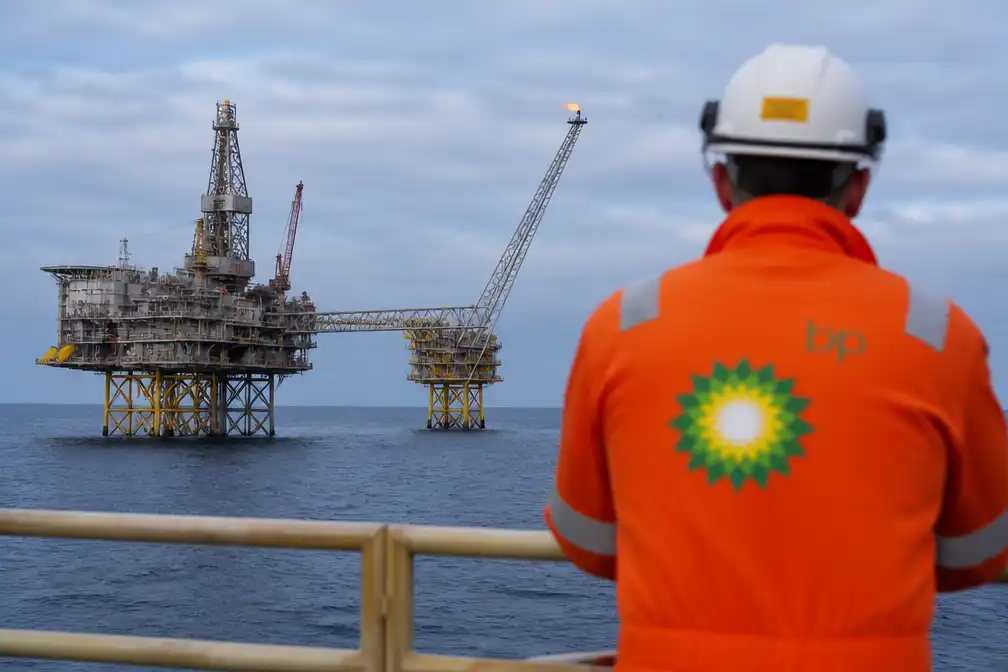 BP zet Noordzee-activiteiten te koop, einde 60 jaar productie
