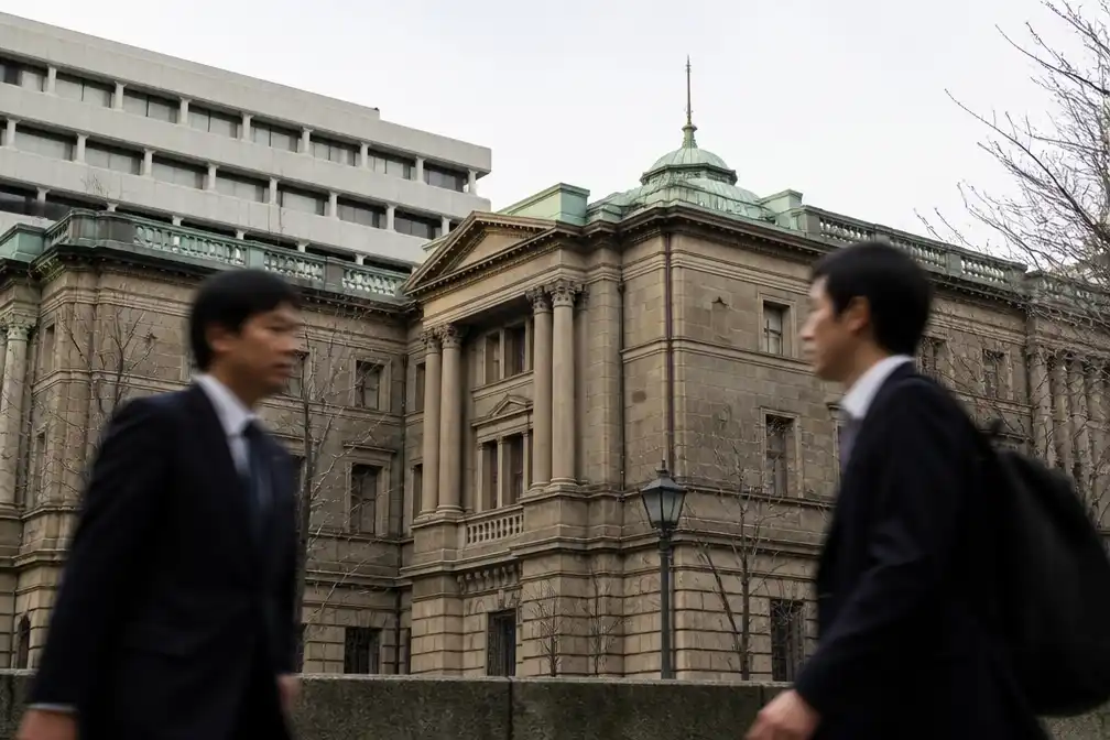 Japan verhoogt rente naar hoogste niveau sinds 1995
